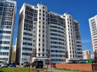 Yekaterinburg, Taganskaya st, house 97. Apartment house