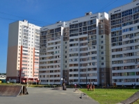 Екатеринбург, улица Таганская, дом 97. многоквартирный дом
