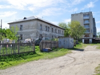 Yekaterinburg, Lenin (Sharbovsky) st, house 18. Apartment house