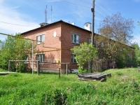Yekaterinburg, st Parkovaya (Shabrovsky), house 1. Apartment house