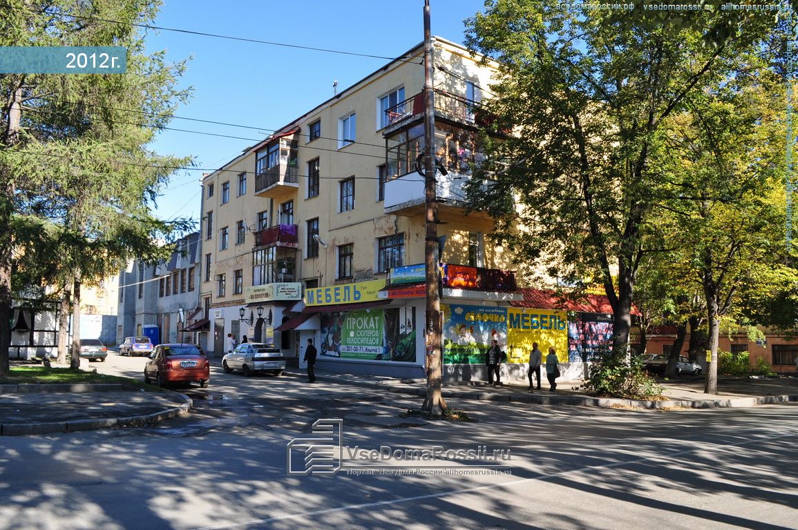 Улица Ильича Фото
