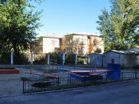 Yekaterinburg, st Il'icha, house 9А. governing bodies