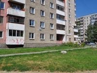 Yekaterinburg, Il'icha st, house 33. Apartment house