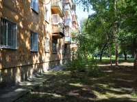 Yekaterinburg, Il'icha st, house 52А. Apartment house