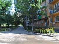 Yekaterinburg, Il'icha st, house 52Б. Apartment house