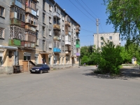 Yekaterinburg, Il'icha st, house 71А. Apartment house