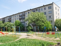 Yekaterinburg, Il'icha st, house 71Д. Apartment house