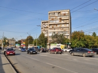 Yekaterinburg, Il'icha st, house 71. Apartment house