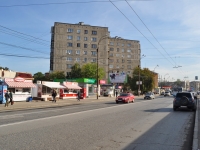 Екатеринбург, улица Ильича, дом 71. многоквартирный дом