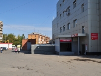Yekaterinburg, shopping center "ОМЕГА", Il'icha st, house 74
