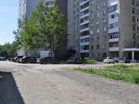 Yekaterinburg, Industrii st, house 22. Apartment house