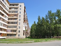 Yekaterinburg, Industrii st, house 29. Apartment house