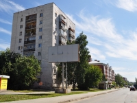Yekaterinburg, Industrii st, house 33. Apartment house