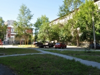 Yekaterinburg, Industrii st, house 36. Apartment house