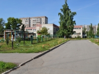 Yekaterinburg, st Industrii, house 51. nursery school