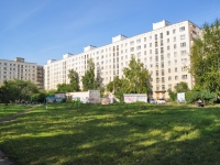 Yekaterinburg, st Industrii, house 62. Apartment house