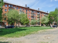 Yekaterinburg, Industrii st, house 94Б. Apartment house
