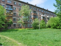 Yekaterinburg, Chernoyarskaya str, house 8. Apartment house