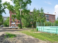 叶卡捷琳堡市, Chernoyarskaya str, 房屋 10А. 公寓楼