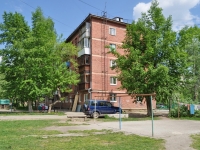 Yekaterinburg, Chernoyarskaya str, house 10А. Apartment house