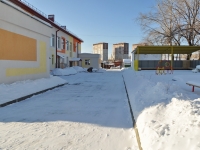Yekaterinburg, nursery school №387, Chernoyarskaya str, house 18