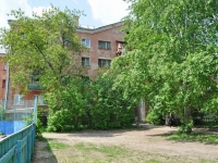 Yekaterinburg, Chernoyarskaya str, house 26. Apartment house