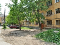 Екатеринбург, улица Черноярская, дом 30А. многоквартирный дом