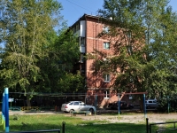 Екатеринбург, улица Черноярская, дом 10А. многоквартирный дом