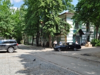 Yekaterinburg, Mnogostanochnikov alley, house 15. Apartment house