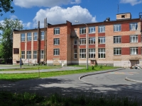 Yekaterinburg, school №86, Mnogostanochnikov alley, house 21