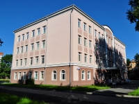 Yekaterinburg, alley Mnogostanochnikov, house 21. school