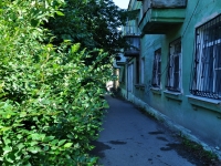 Yekaterinburg, Mnogostanochnikov alley, house 14. Apartment house