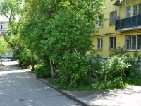 叶卡捷琳堡市, Uglovoy alley, 房屋 2. 公寓楼