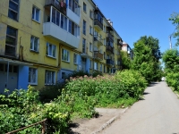 Yekaterinburg, Uglovoy alley, house 2. Apartment house