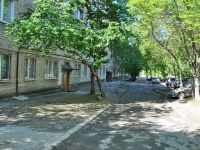 Yekaterinburg, Khibinogorsky alley, house 31. Apartment house