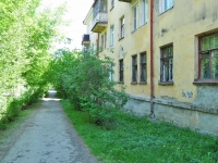 Yekaterinburg, Alpinistov alley, house 4. Apartment house