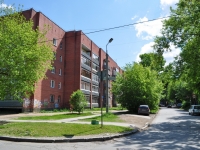 Yekaterinburg, Alpinistov alley, house 18. Apartment house