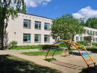 Yekaterinburg, nursery school №512, Солнышко, Alpinistov alley, house 29