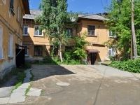 Yekaterinburg, Alpinistov alley, house 53. Apartment house