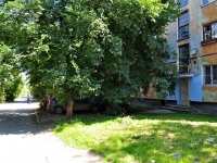 Yekaterinburg, Alpinistov alley, house 2А. Apartment house