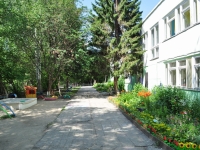 Yekaterinburg, nursery school №277, Берёзка, Borodin st, house 2А