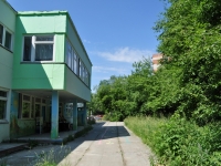 Yekaterinburg, st Borodin, house 2А. nursery school