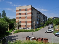 Yekaterinburg, Borodin st, house 4А. Apartment house