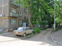 Yekaterinburg, Borodin st, house 5. Apartment house
