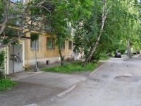 Yekaterinburg, Borodin st, house 9/2. Apartment house