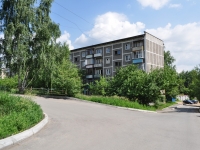 Yekaterinburg, st Borodin, house 13. Apartment house