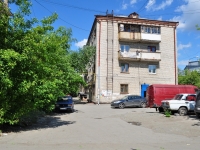 Yekaterinburg, Borodin st, house 31. Apartment house