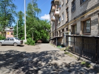 Yekaterinburg, Borodin st, house 31. Apartment house