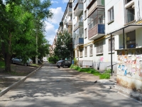 Yekaterinburg, Griboedov st, house 10. Apartment house