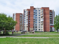 Yekaterinburg, Griboedov st, house 11. Apartment house